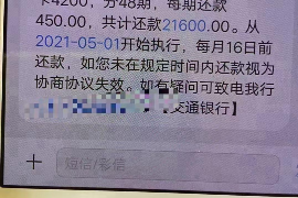 潍坊讨债公司如何把握上门催款的时机